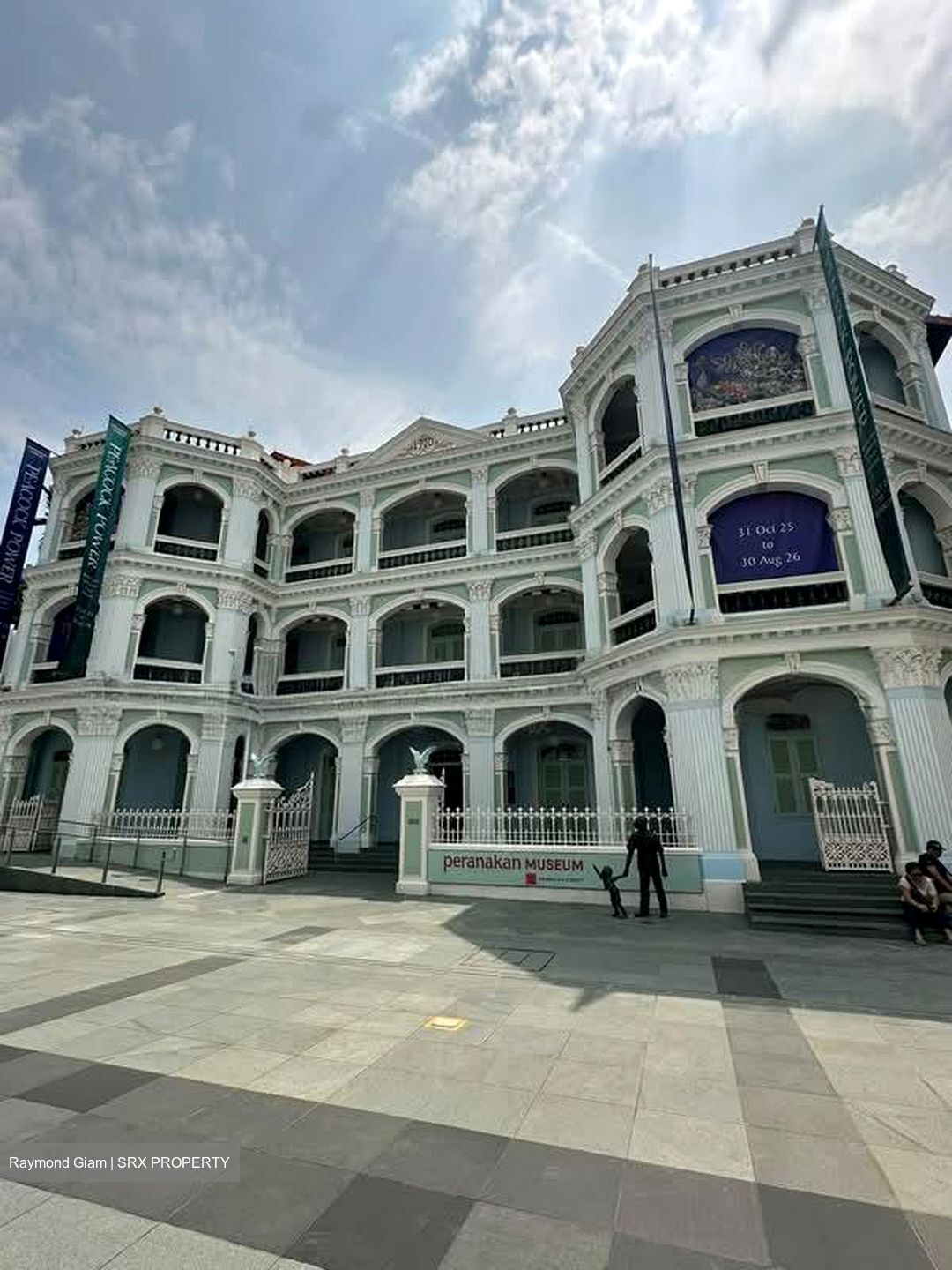 Mica Building (D6), Retail #605807881